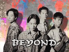 精彩回顾 ▏纪念Beyond专场演唱会，重燃岁月经典